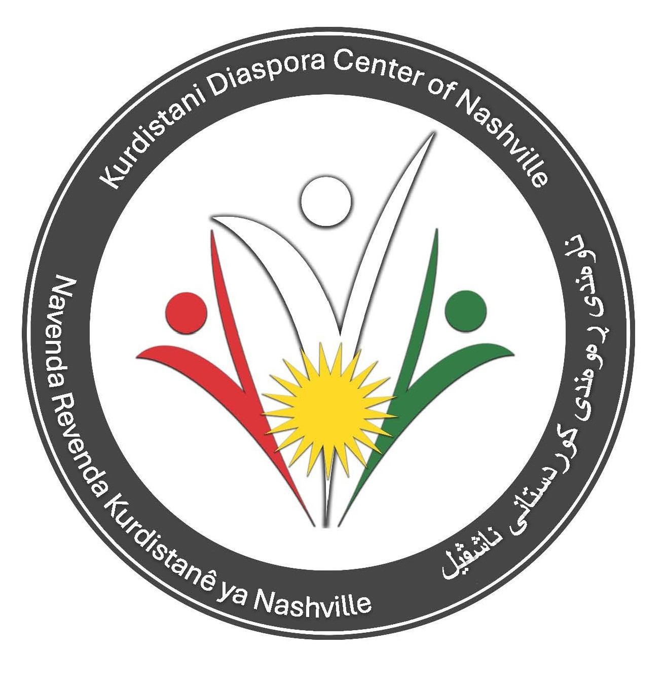 KDC Nashville logo